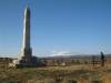 The monument at Achnairn  » Click to zoom ->